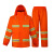 鑫佰隆 反光雨衣套装交通施工环卫雨具可印字 荧光橙L码BL-Y204