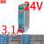 导轨式开关电源NR/ER-120W-24V5A75W150240W10A12V5V轨道式安装 EDR-75-24V