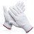者也（ZYE）防滑棉线手套 加厚耐磨劳保手套工地工作劳动防护手套 加厚耐磨粗线GYZ700 60双