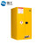 防爆安全柜钢制化学品储存柜可燃试剂存储柜工业危险品实验柜 60加仑(容积227升) 黄色