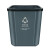 益美得 FH-1247 分类垃圾桶带提手压圈小号办公室酒店客房桶 15L灰色（其他垃圾）