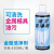 原装日本鹰牌FS复合资材模具强力 脱脂洗净剂(EZ CLEAN