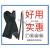 防水袖套橡胶长款水产工作防水油杀鱼袖套卖鱼卖海鲜袖套Q1 PVC护袖 挂绳款 均码