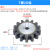 7模传动机械金属齿条齿轮加工定制行星变速电机马达配件圆柱轮 7模28齿