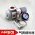 惠利得 气动调压阀AR2000-01/02精密空气调压阀气源处理器 AR2000-02(1/4) 