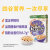 雀巢(Nestle)脆谷乐麦片300g全麦谷物圈零食营养早餐原装进口