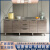 品味空间 厨房灶台组合柜橱柜不锈钢一体碗柜1.2米右双盆 CG-157