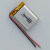 3.7v聚合物锂电池103040小布叮导航仪蓝牙音箱A品内置电芯1500mah 加保护板出2.54插头线