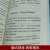 高效学习法 适用于小学初中高中看的提高成绩的书 所谓学习效率高就是方法和习惯 给孩子的高效学习手册教育孩子的书籍 [2册]高效学习+学习好大多是方法好