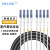 EB-LINK  电信级室外野战拉远光纤跳线50米LC-LC单模4芯7.0基站通信光缆防晒防水光纤线