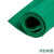 杰安达 绝缘橡胶板防滑胶垫耐高温绝缘垫配电室高压绝缘橡胶垫机器减震垫绿色条纹 5KV-1米*1米*3mm