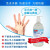 斯麦尔 免洗洗手液 免洗手抗菌凝胶儿童学生公共场所用洗手液 消字号X071 500ml*5(五瓶装) 