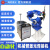 机器人冷凝器激光焊接机 工业五金智能安川自动机械臂激光焊机 HY-WA102-3000W 配套