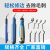 不锈钢修边刀去毛刺修边器BS1010塑料毛刺刮刀BK3010铜铝工具模具 倒角器 BC8301-0-8.3