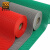 爱柯布洛 S型镂空防滑地垫 PVC塑料走廊过道疏水垫卫生间隔水垫0.9m宽1m长6mm厚红色多拍不截断D型111142
