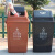 中环力安【40L红色有害垃圾】上海摇盖垃圾分类垃圾桶干湿分离大号厨房筒幼儿园学校垃圾箱