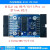 JLINK V11 V10 JLINK V12仿真器调试器下载器ARM STM32烧录器TTL下载器 标配+7口转接板+线+隔离板 V12-ISO增强