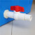 水桶水箱帆布池鱼缸ABS塑料开孔进出水口管件水塔PVC配件46分1寸 4分出水口+球阀+11mm宝塔头