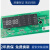 OEMG海信洗衣机电路控制板 原装位配件脑板XQG80/90-U1405YFJX变频板 脑板
