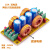 定制功放正负双电源直流LC低通滤波器电磁干扰消除汽车发动机高频噪音 2A成品板