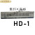 KSS绝缘配线槽HD-1 KD-1 MD-1(25宽*45高)灰色绝缘走线槽1.7米/根定制 灰色KD-1L(2米)