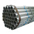 烽雷 热镀锌圆钢管消防管防锈架子管铁管DN125*厚4mm六米价镀锌钢管