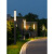 太阳能户外灯高杆灯防水草坪灯公园景观灯花园3米4米路灯 3048-C-4米-压铸铝-接电