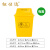 纽仕达 20L摇盖医疗垃圾桶黄色环保医疗桶医院诊所多场景适用大垃圾桶（图案可定制）