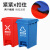 新国标垃圾分类垃圾桶带盖物业商用大号脚踏厨余房红蓝绿灰脚踩式 100升脚踏桶绿厨余 送垃圾袋两卷
