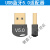 定制DIY蓝牙5.0音频接收器模块 MP3蓝牙解码板车载音箱音响功放板 USB蓝牙5.0适配器