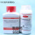 胰酪大豆胨液体培养基(TSB)250g杭州微生物M0123 三药药典 HB4114-19青岛海博