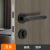 欧式室内门锁 卧室房间锌合金分体锁磁门把手 PVD磁款