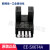 原装日本进口OMRON欧姆龙EE-SX系列微型光电开关 光电传感器 EE-SX674A