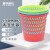 普利赛拉 压圈厕所卫生间垃圾桶简约办公室塑料纸篓垃圾篓 镂空小号颜色随机-051