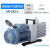 真空干燥箱恒温真空烘箱电热工业烤箱实验室工业烘干箱 SN-2XZ-0.5 真空泵