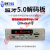 迷你MP3带功放解码板支持无损APE格式蓝牙5.0带通话D 12V 带功放银色