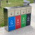 迪恩斯（DEANS）户外不锈钢垃圾桶四分类垃圾桶室外小区街道环卫垃圾箱大号商用果皮箱