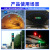 LED车道指示器 高速隧道交通ETC收费站雨棚停车场红叉绿箭信号灯 单面款40×40cm