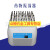 山头林村龙虎药物震荡器 青霉素振荡器 型 中文图书货源地桥式电 LH-ZD20药物振荡器