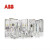 ABB 变频器ACS880系列 ACS880-01-025A-3（11KW）