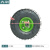 卉圳 充气轮 10寸单轮 工业耐磨橡胶轮车间平板车重型轻音打气轮HP175