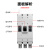 德力西电气（DELIXI ELECTRIC）德力西大功率塑壳断路器 CDM3-1250H/3300 1250A 1000A 空开总闸 1250A 3300 3300