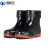 沸耐笙 FNS-22230 防水耐磨加厚劳保工作雨鞋水鞋 低筒黑色（皮口）41 1双