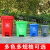 捷诺立（JNL）22503 分类脚踏垃圾桶小区物业垃圾箱带盖红色有害垃圾40L