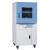上海一恒直销立式真空烘箱 带真空泵干燥暖箱BPZ-6000系列高温真空箱 BPZ-6503B