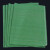 ANBOSON 塑料绿色中厚防水编织袋批发支持覆膜定做双层防潮大蛇皮袋麻袋定制 中厚内衬40*60 7天内发货