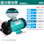 福奥森 定制适用MP-10RN/15RM/20R/30R/55R 耐腐蚀电渡水泵器泵微型磁力泵 MP-55R