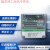 中国大陆浙江省SR-PDC-ZC可编程仪除尘器脉冲控制器定制龙格 SR-PDC-ZC16D