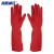 海斯迪克 HK-782 加厚乳胶手套 牛筋加长橡胶手套 洗衣洗碗清洁手套红色38cm长 L（5双）