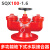 柳成 多功能水泵接合器 球墨铸铁多功能铜扣 地下消防水泵接合器  SQD100-1.6